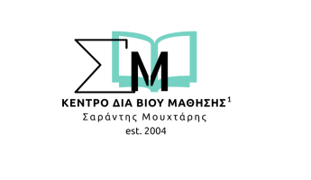 ΚΔΒΜ  Μουχτάρης